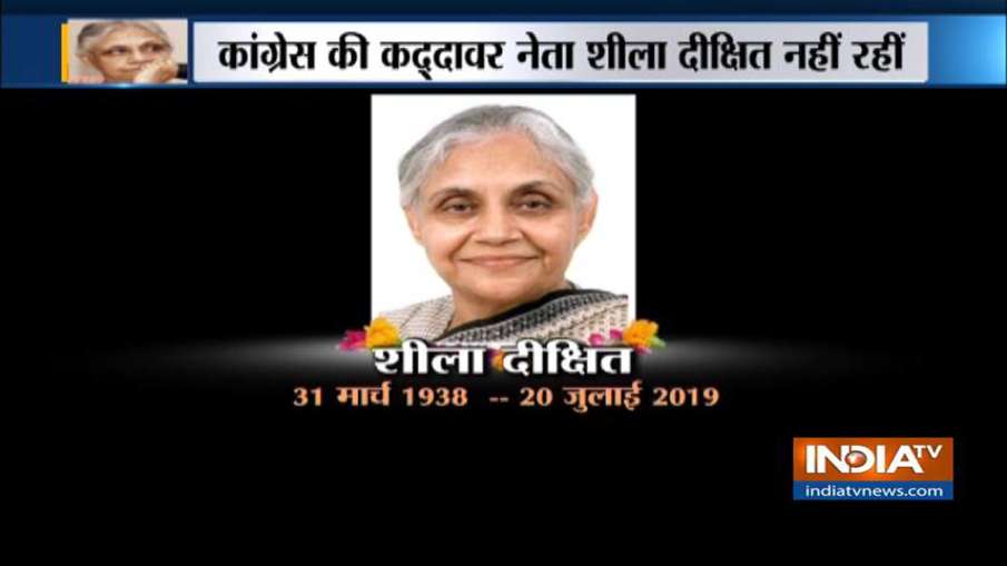 Sheila dikshit Sheila dikshit - India TV Hindi