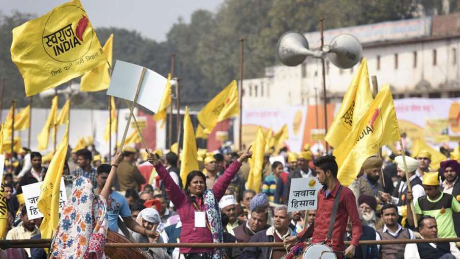 Swaraj India will release first list for Haryana Assembly Election on Tuesday Swaraj India will release first list for Haryana Assembly Election on Tuesday- India TV Hindi