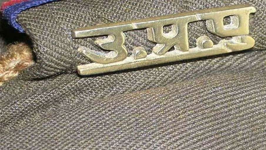 UP Police UP Police- India TV Hindi