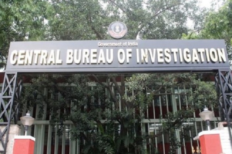 cbi office cbi office- India TV Hindi