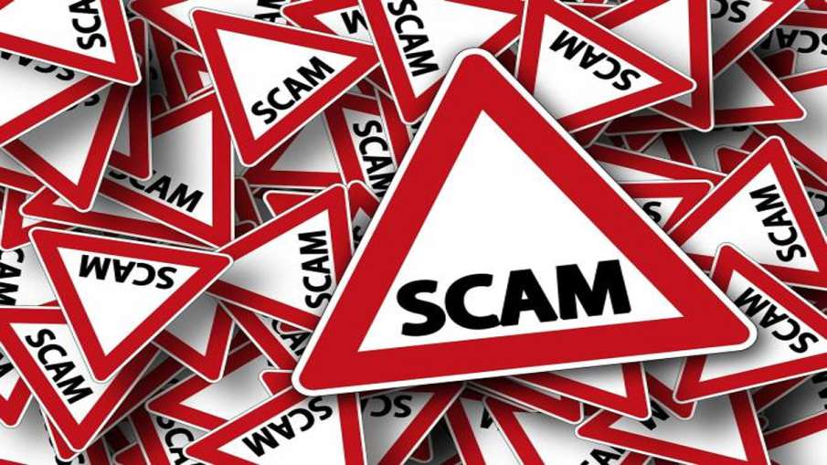 fraud fraud - India TV Hindi