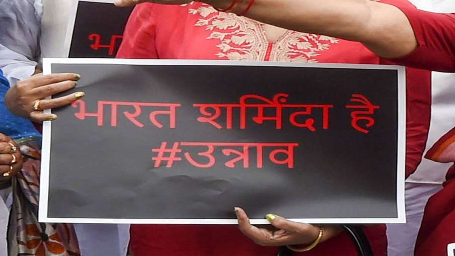 Unnao Rape Case Unnao Rape Case- India TV Hindi
