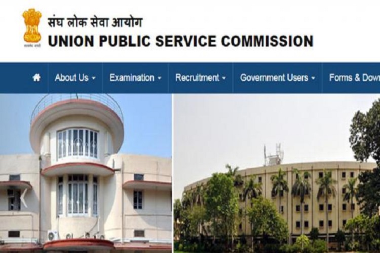 upsc civil services upsc civil services- India TV Hindi