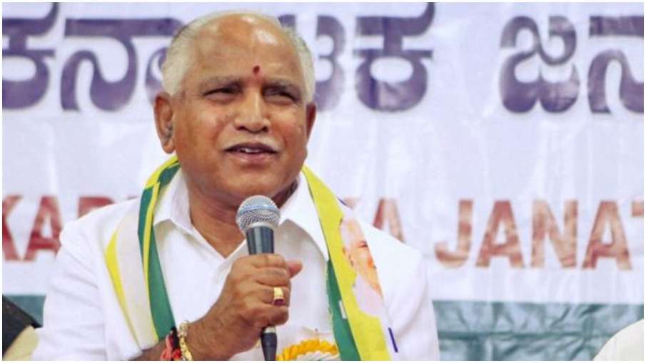 Yeddyurappa Yeddyurappa- India TV Hindi