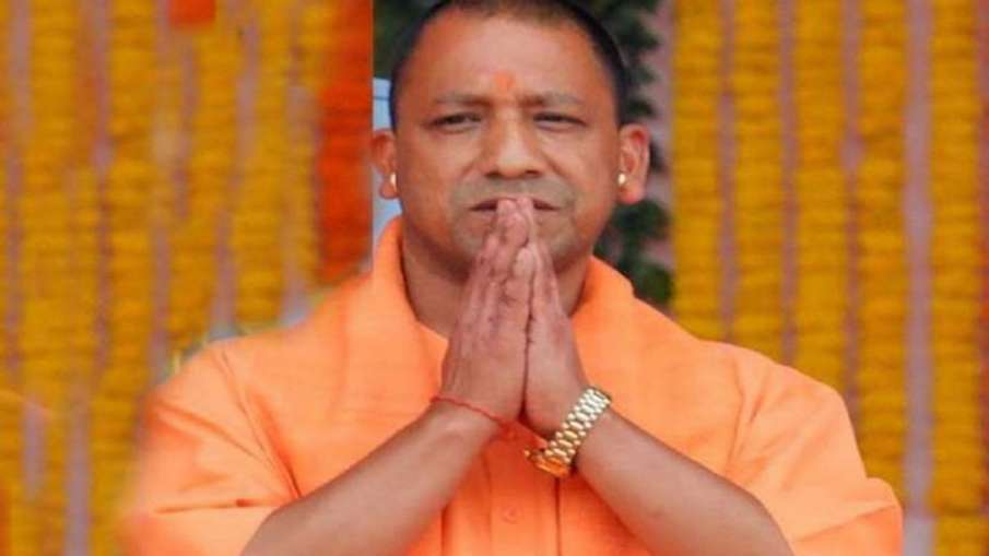 Yogi Adityanath Yogi Adityanath- India TV Hindi