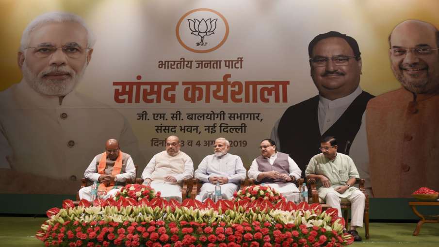 Work to win over even those who did not vote for you: PM... Work to win over even those who did not vote for you: PM...- India TV Hindi