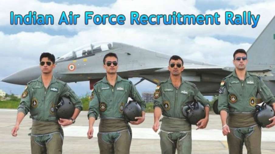 IAF Recruitment Rally is scheduled to be conducted on 5th August 2019 IAF Recruitment Rally is scheduled to be conducted on 5th August 2019- India TV Hindi