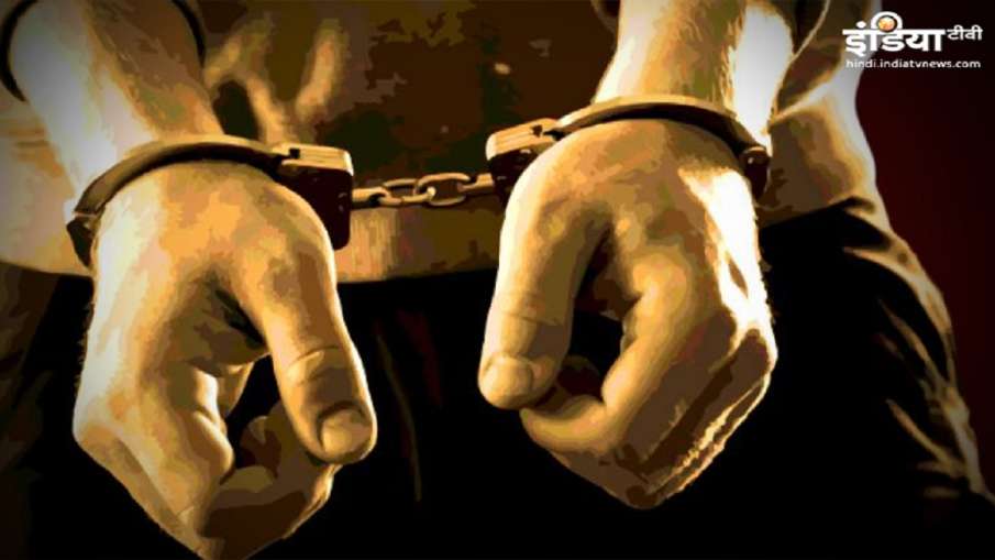 Arrest Arrest- India TV Hindi