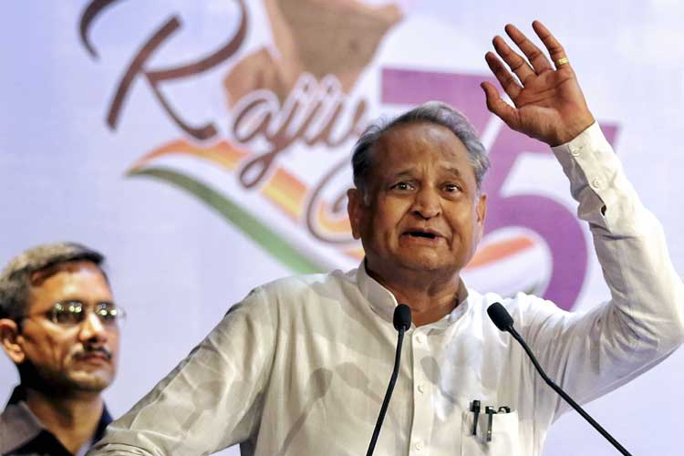 Ashok Gehlot Ashok Gehlot- India TV Hindi