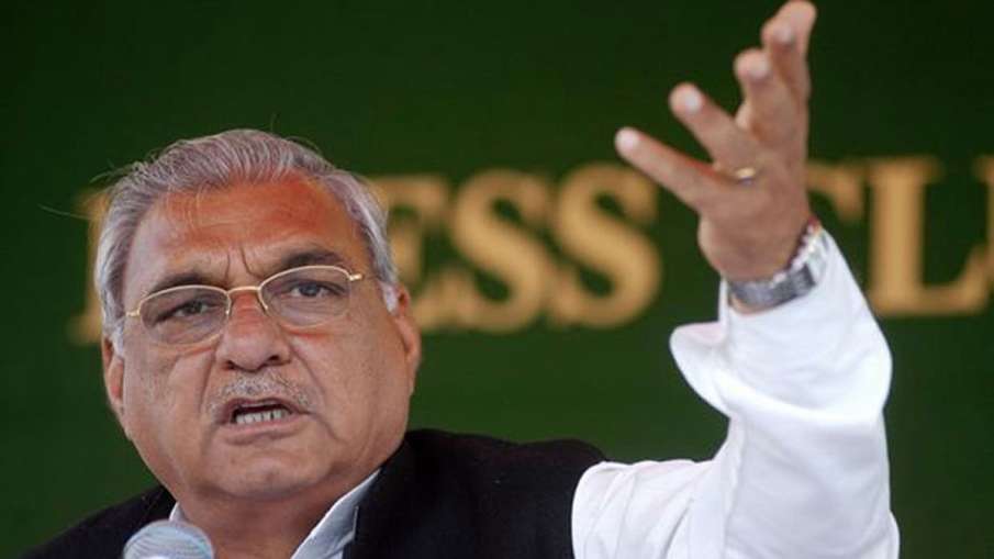Bhupinder Singh Hooda statement on Leaving politics Bhupinder Singh Hooda statement on Leaving politics - India TV Hindi
