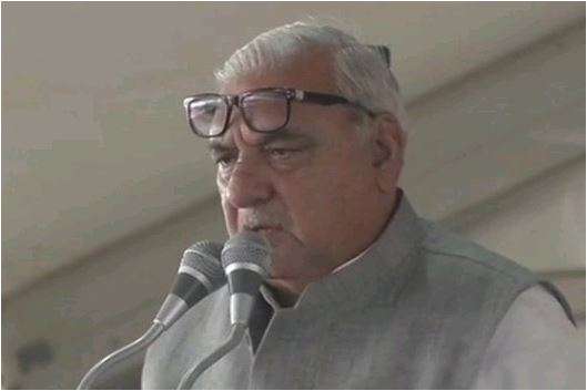 Bhupinder Singh Hooda Bhupinder Singh Hooda- India TV Hindi