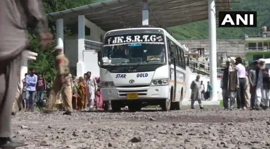 Poonch Rawalkot Poonch Rawalkot- India TV Hindi