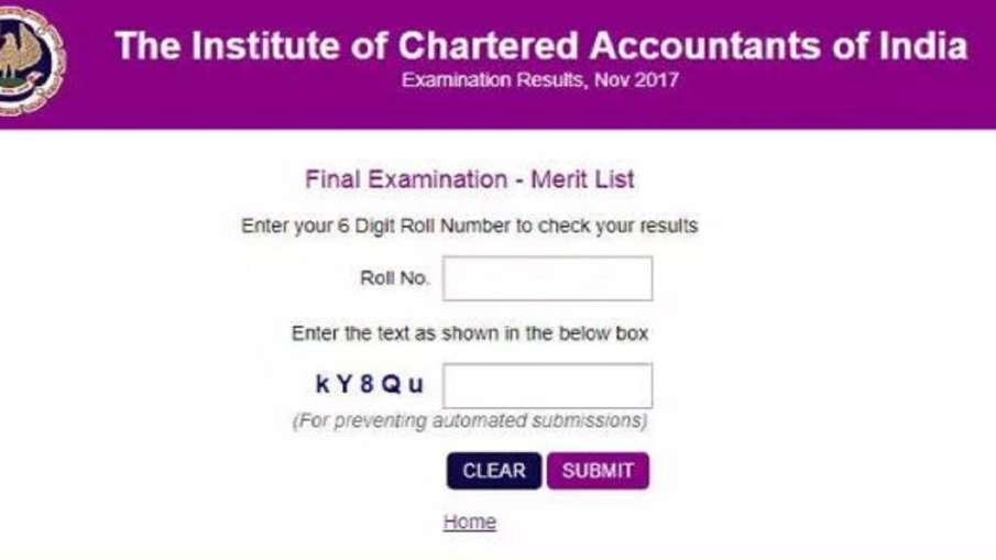 icai ca result 2019 icai ca result 2019- India TV Hindi