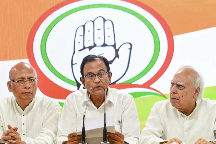 Congress leader P Chidambaram Congress leader P Chidambaram- India TV Hindi