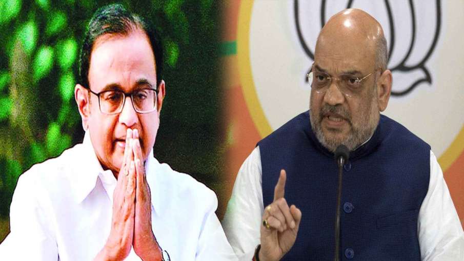 पी चिदंबरम VS अमित शाह: पूर्व गृहमंत्री ने सोचा नहीं होगा समय का कालचक्र ऐसे घूमेगा पी चिदंबरम VS अमित शाह: पूर्व गृहमंत्री ने सोचा नहीं होगा समय का कालचक्र ऐसे घूमेगा- India TV Hindi