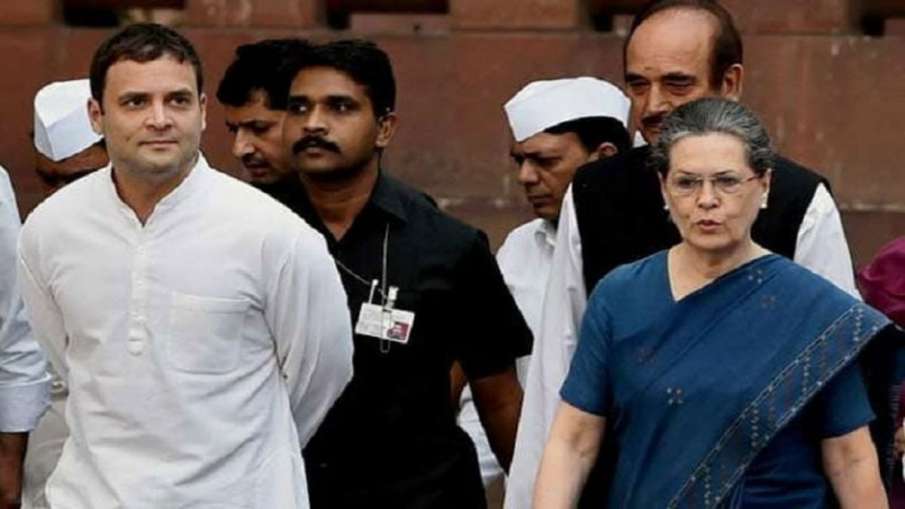 Congress Congress- India TV Hindi