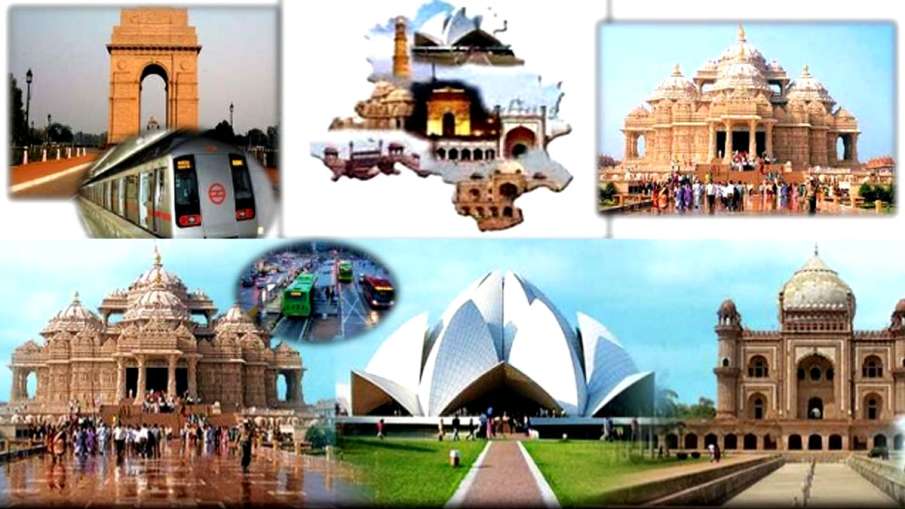 Delhi Tourist Places Delhi Tourist Places- India TV Hindi