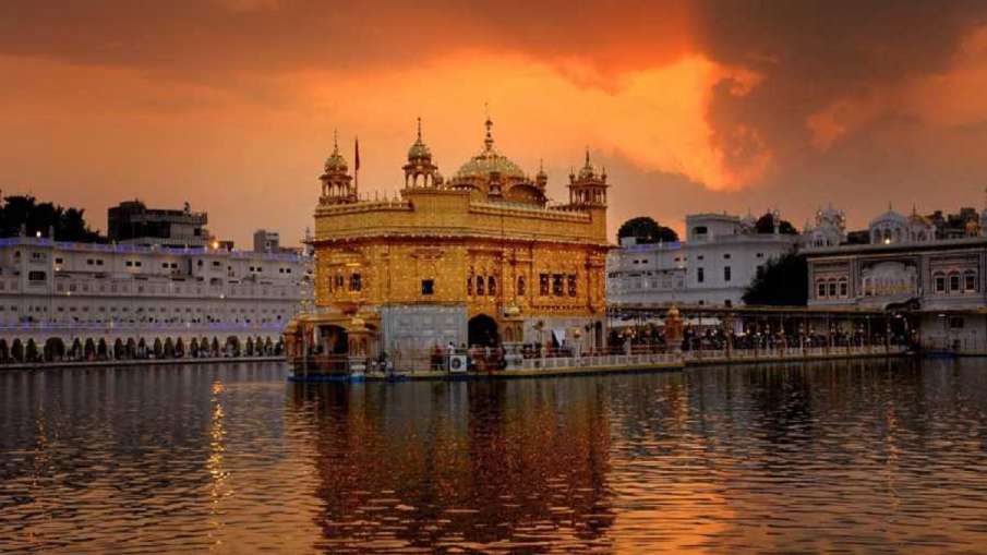 श्री हरमंदिर साहिब श्री हरमंदिर साहिब- India TV Hindi