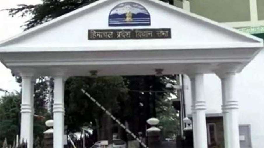 Himachal Pradesh Assembly Himachal Pradesh Assembly- India TV Hindi