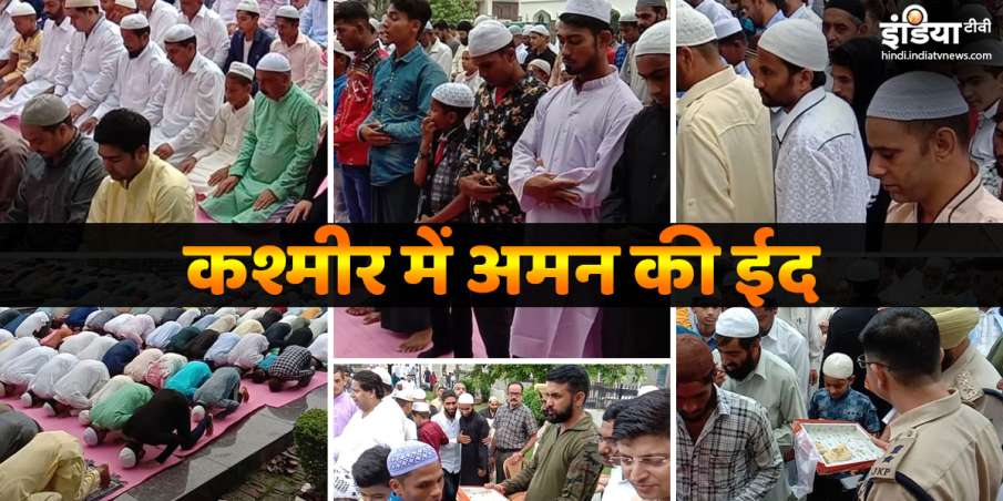 Situation in Kashmir peaceful on Eid, security alert... Situation in Kashmir peaceful on Eid, security alert...- India TV Hindi