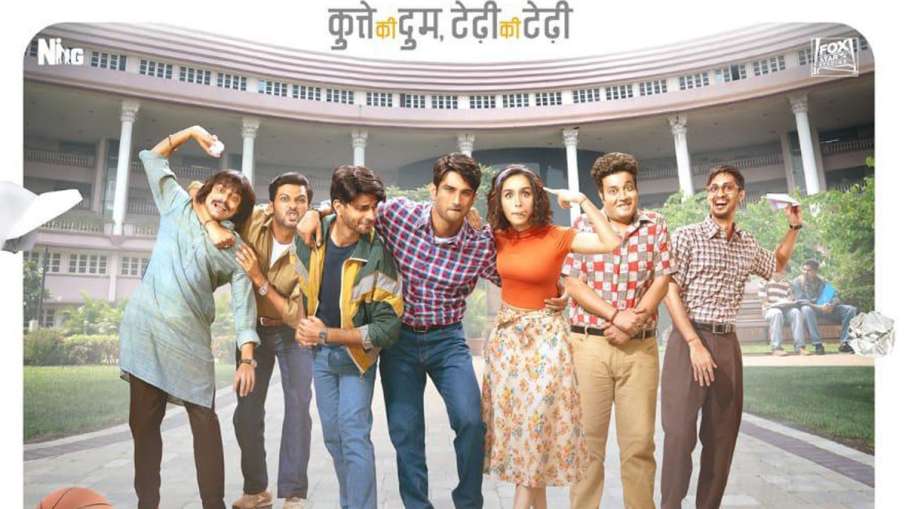 सुशांत सिंह राजपूत... सुशांत सिंह राजपूत...- India TV Hindi