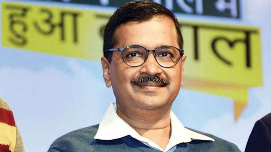 Aam Aadmi Party and Arvind Kejriwal Reaction on Removal of Article 370 from Jammu and Kashmir Aam Aadmi Party and Arvind Kejriwal Reaction on Removal of Article 370 from Jammu and Kashmir- India TV Hindi