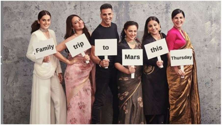 Mission mangal Mission mangal- India TV Hindi