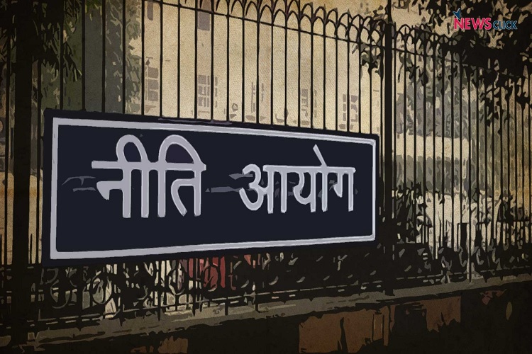 Niti Aayog said Set of measures under consideration to deal with financial stress - India TV Paisa