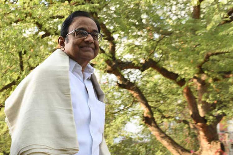 p chidambaram p chidambaram- India TV Hindi