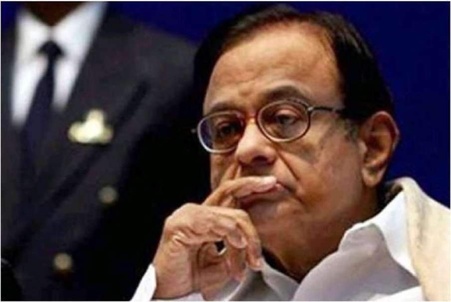 P Chidambaram P Chidambaram- India TV Hindi