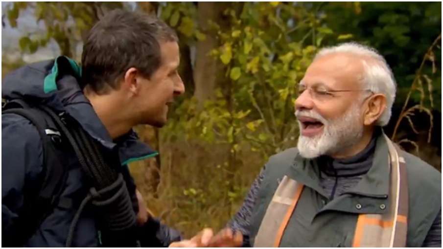 Bear Grylls Narendra Modi Bear Grylls Narendra Modi- India TV Hindi