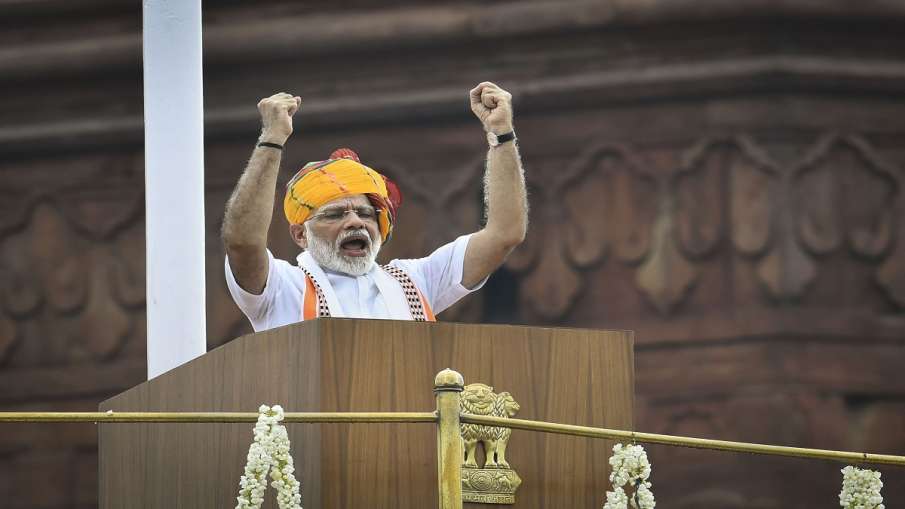 PM Narendra Modi PM Narendra Modi- India TV Hindi
