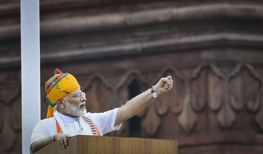 PM Narendra Modi PM Narendra Modi- India TV Hindi
