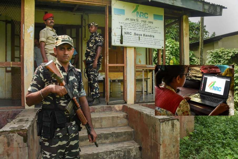 NRC Assam NRC Assam- India TV Hindi