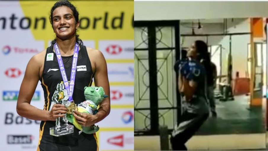 PV Sindhu PV Sindhu- India TV Hindi