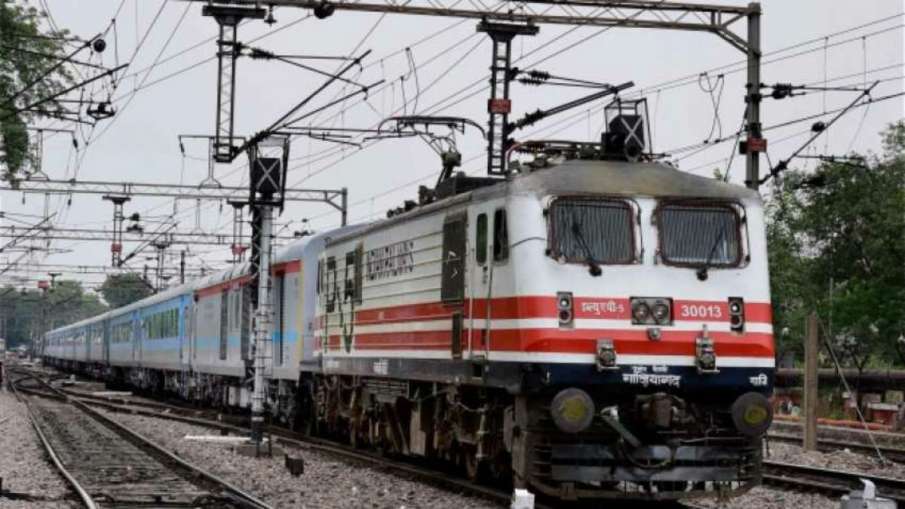 railway railway- India TV Hindi