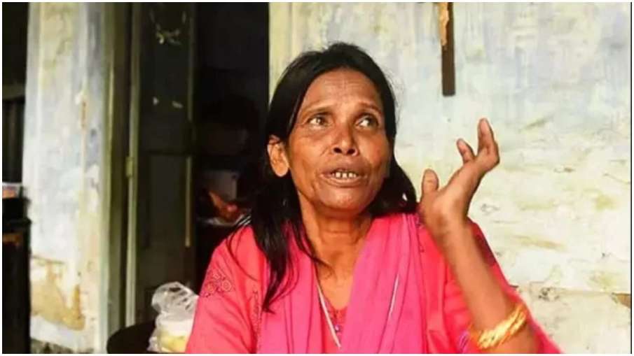Ranu mondal Ranu mondal- India TV Hindi