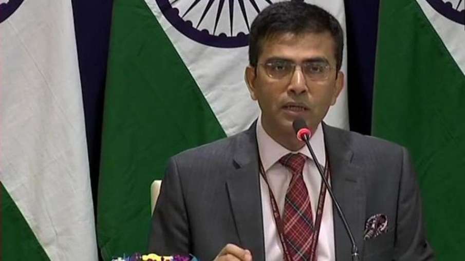 The letter is not even worth the paper on which it was written says MEA The letter is not even worth the paper on which it was written says MEA- India TV Hindi