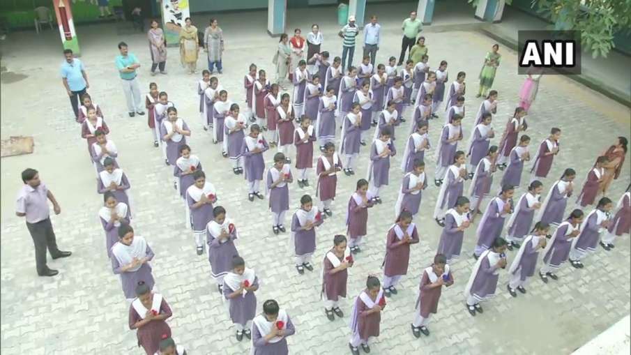 Scools reopen in Samba district of Jammu Kashmir Scools reopen in Samba district of Jammu Kashmir- India TV Hindi