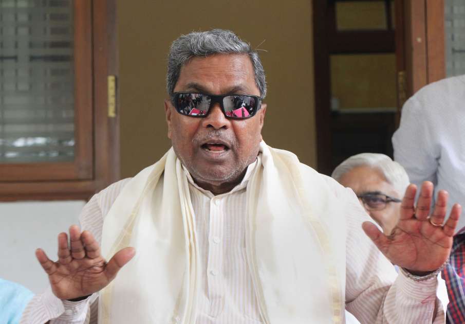 siddaramaiah siddaramaiah- India TV Hindi