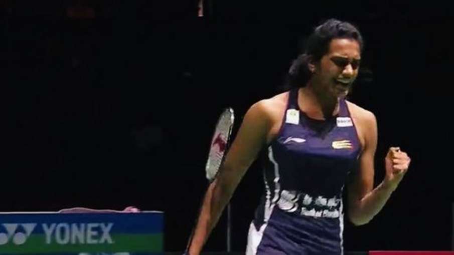 PV Sindhu, Indian Shuttler PV Sindhu, Indian Shuttler- India TV Hindi