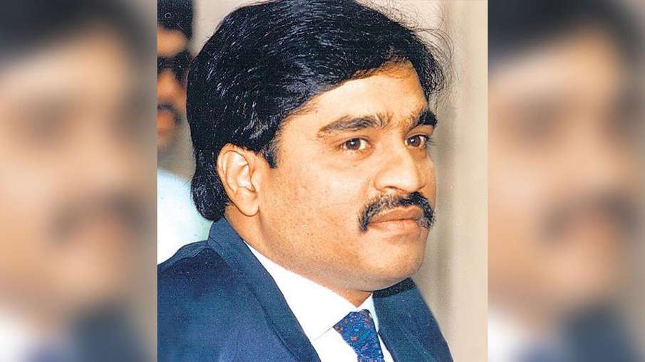 dawood Ibrahim dawood Ibrahim- India TV Hindi