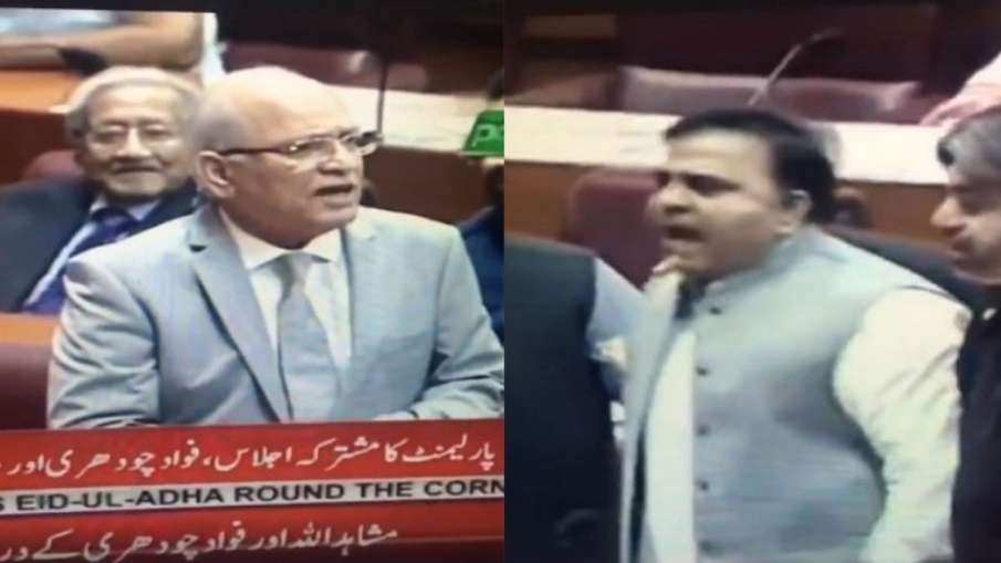 Pakistani Parliament Pakistani Parliament - India TV Hindi