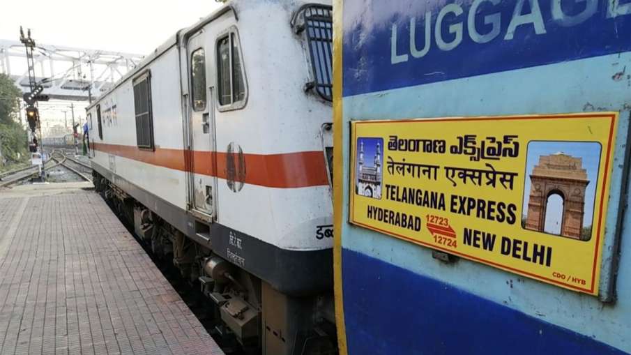 Telangana Express Telangana Express- India TV Hindi