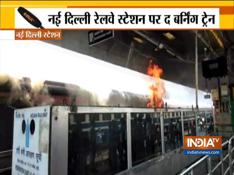 Fire at New Delhi Railway Station Fire at New Delhi Railway Station- India TV Hindi