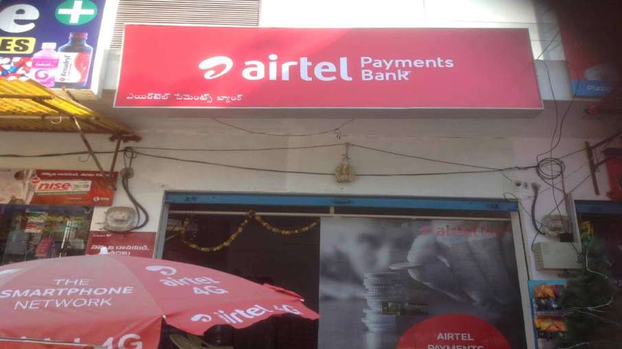Airtel Payments Bank Partners with HDFC ERGO, Launches Innovative Mosquito Disease Protection Policy- India TV Paisa