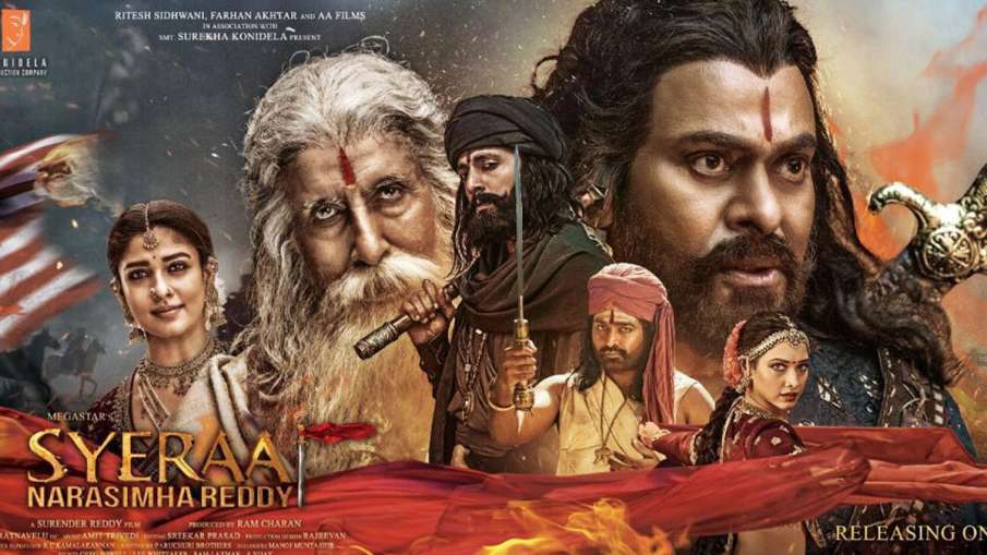 Sye Raa Narsimha Reddy Trailer Out Sye Raa Narsimha Reddy Trailer Out- India TV Hindi