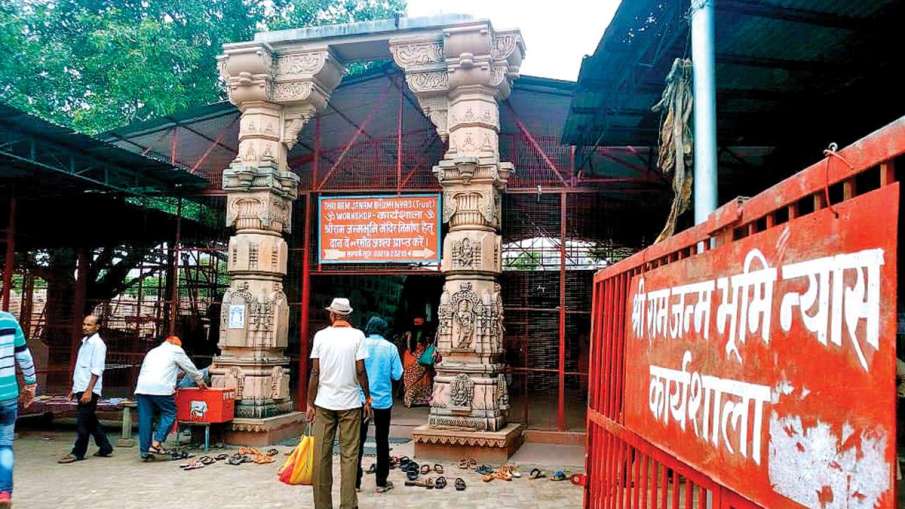 राम मंदिर पर दोबारा से मध्यस्थता की अपील, सुन्नी वक्फ बोर्ड ने कमेटी को लिखी चिट्ठी राम मंदिर पर दोबारा से मध्यस्थता की अपील, सुन्नी वक्फ बोर्ड ने कमेटी को लिखी चिट्ठी- India TV Hindi