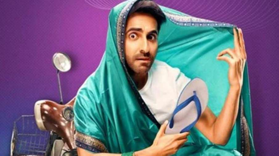 आयुष्मान खुराना आयुष्मान खुराना- India TV Hindi