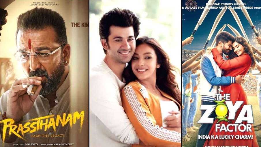 Box Office Collection day 3 Box Office Collection day 3- India TV Hindi